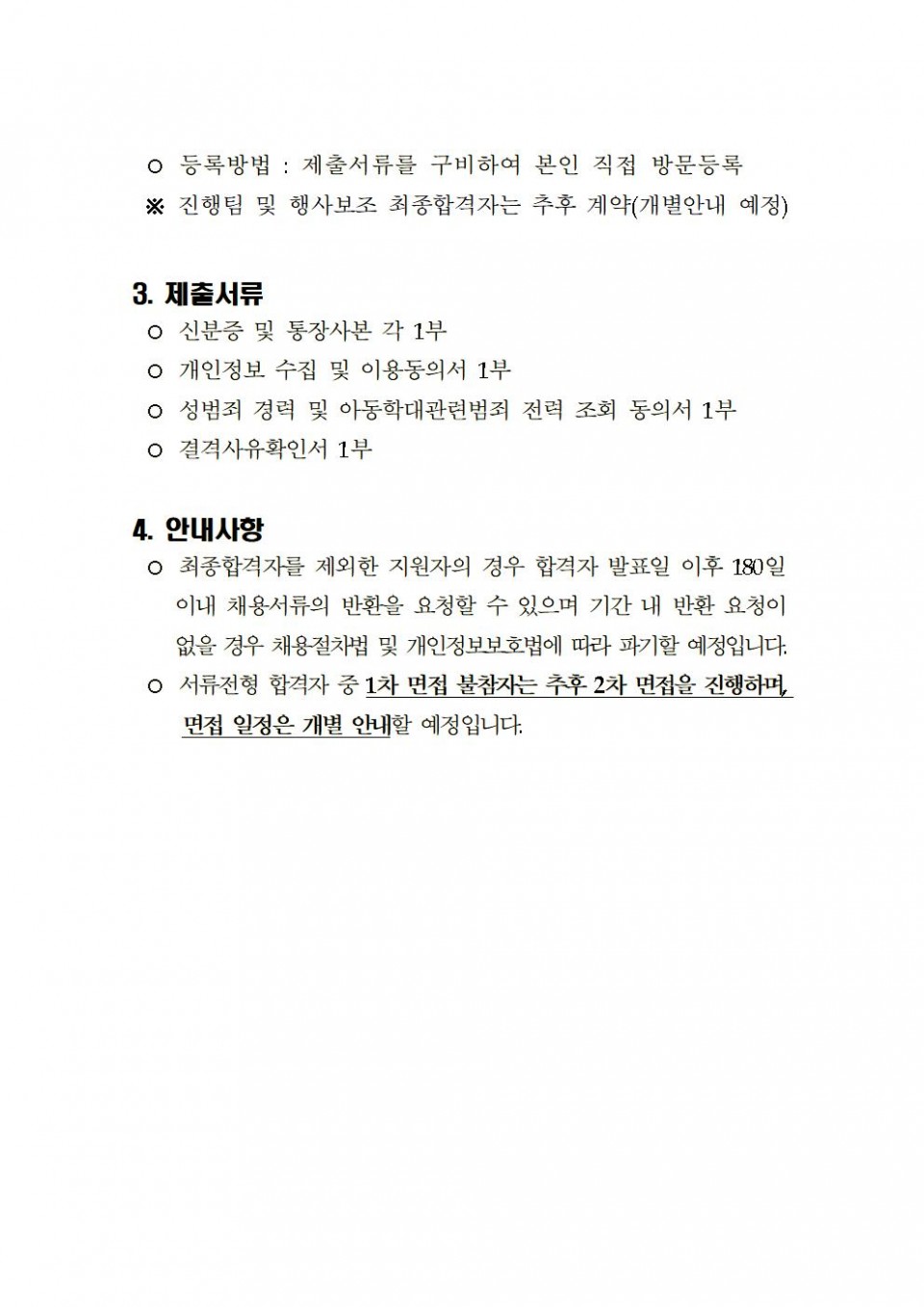 ac55a8becdb4ff1211d4ee93b679061e_1744854974_3902.jpg