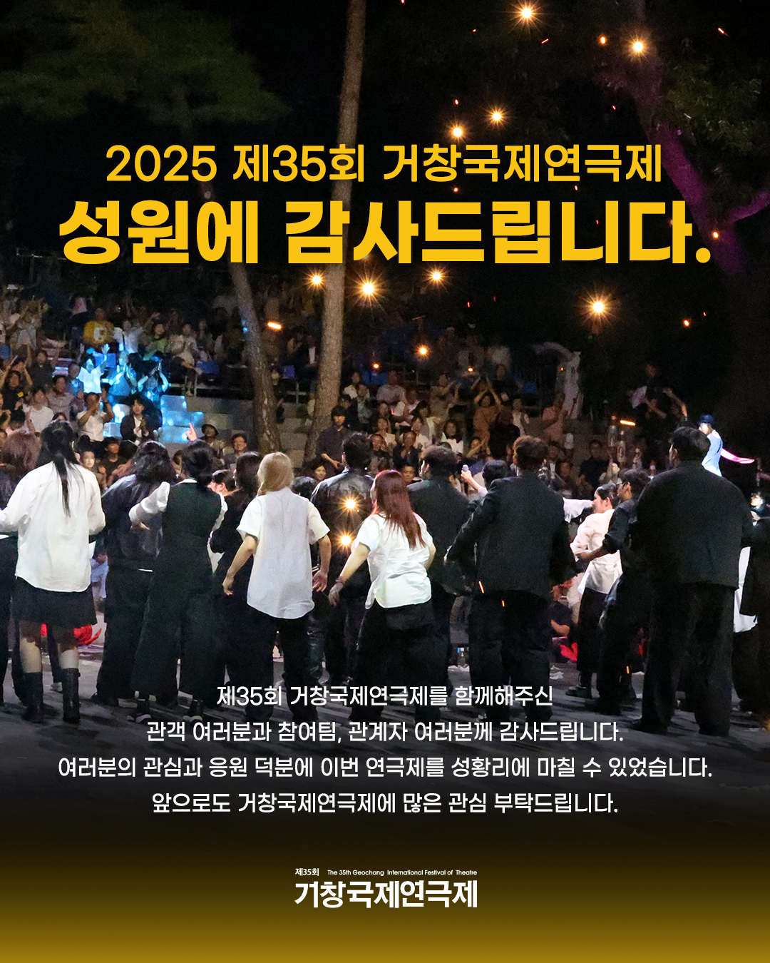 febc101a01f15a56089c5b503b6180b1_1754271825_5834.jpg